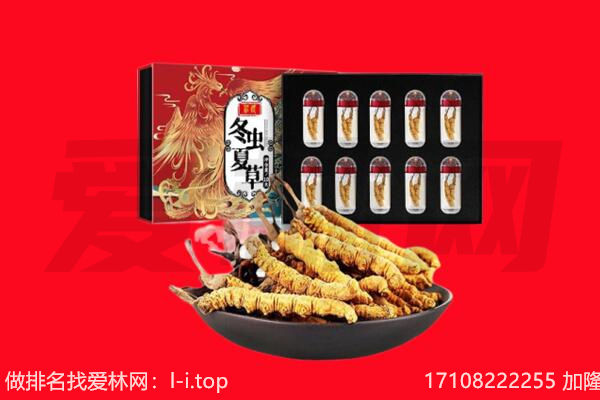 威海市荣成回收礼品