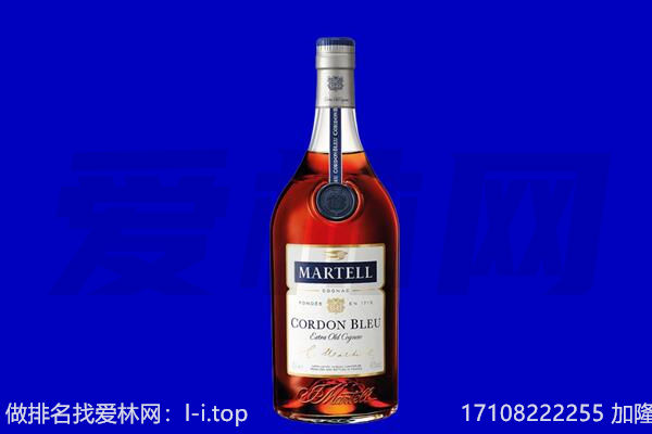威海市荣成回收洋酒