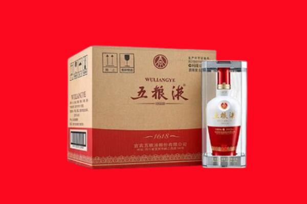 威海市荣成回收五粮液