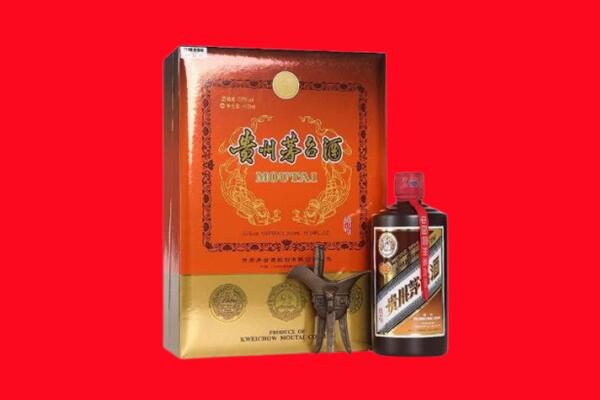 威海市荣成回收30年茅台