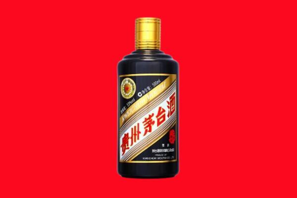 威海市荣成回收茅台酒瓶